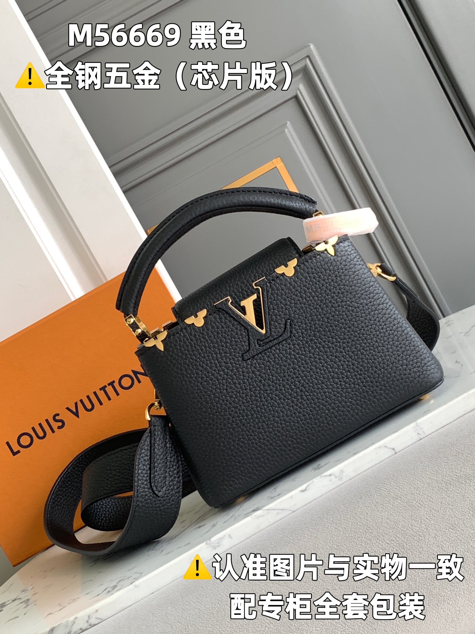 Louis Vuitton Top Handle Bags